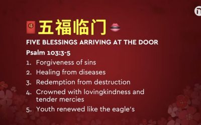 [Sermon Note] Chinese New Year Sermon