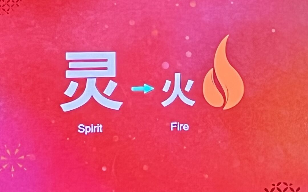 Chinese New Year sermon